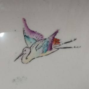 2/428 by W. T. Copeland & Sons