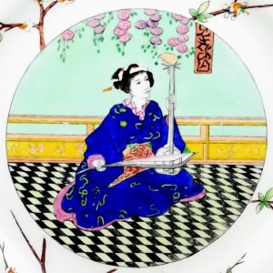 Japanese by Josiah Wedgwood 