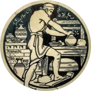 Industrial Series: The Potter by The Campbell Brick & Tile Co. 