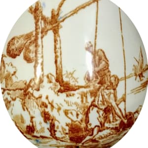 Arab by Powell & Bishop  Image: Detail