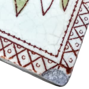 Unnamed (Waterlilies) by Marsden Tile Co. Ltd.