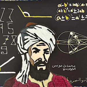 The Father of Algebra by Kael Stuart