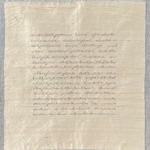 Foundation Series (early) by Masako Takahashi 