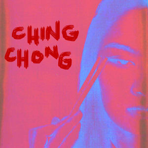 Miss America #1 by Sho Stewart, Image 8.