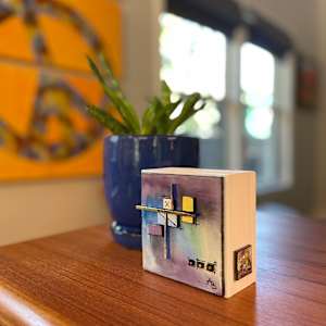 Eager by Anne Burtt  Image: Eager Side on Table