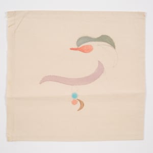 Untitled by The Katy Dove Estate