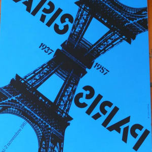 Centre pompidou Paris 1937 1957 exposition poster by Roman Cieslewicz