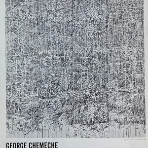 South Houston Gallery poster by George Chemeche