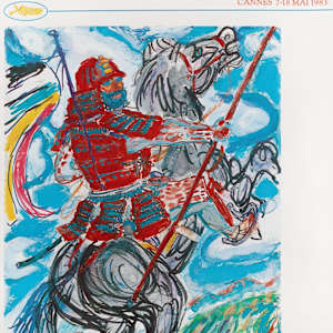 36 eme festival international du film Cannes 1983 by Akira Kurosawa