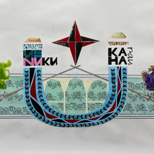 Ngā Mahi Aroha i tuku iho, June 2021 by Dr  Rangihiroa Panoho  Image: central panel, the Crown and ngā rangatira