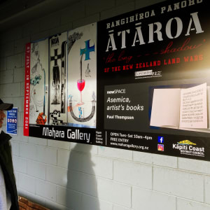 ĀTĀROA Media by Dr  Rangihiroa Panoho  Image: ĀTĀROA, Mahara Gallery, Waikanae signage 2021