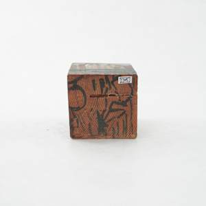 Hand Painted Wood Block by Rumiko "Rumi"  Tsuda Estate, Image 2.