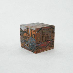 Hand Painted Wood Block by Rumiko "Rumi"  Tsuda Estate, Image 5.