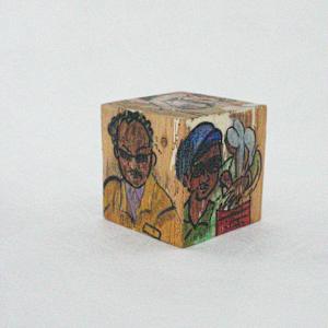 Hand Painted Wood Block by Rumiko "Rumi"  Tsuda Estate, Image 7.