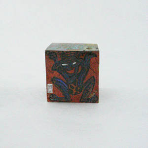 Hand Painted Wood Block by Rumiko "Rumi"  Tsuda Estate, Image 2.