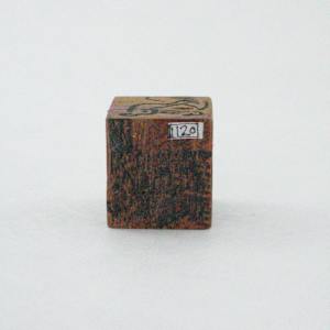 Hand Painted Wood Block by Rumiko "Rumi"  Tsuda Estate, Image 2.