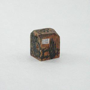 Hand Painted Wood Block by Rumiko "Rumi"  Tsuda Estate, Image 2.