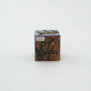 Hand Painted Wood Block by Rumiko "Rumi"  Tsuda Estate, Image 2.