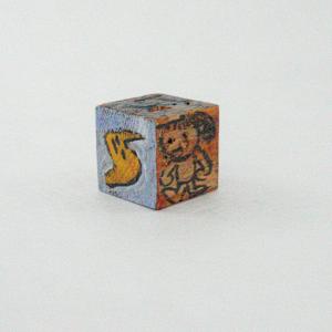 Hand Painted Wood Block by Rumiko "Rumi"  Tsuda Estate, Image 3.