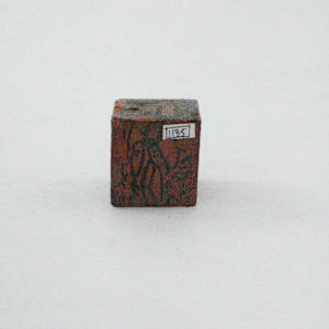 Hand Painted Wood Block by Rumiko "Rumi"  Tsuda Estate, Image 3.