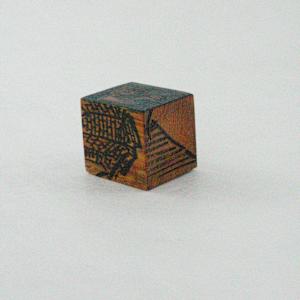 Hand Painted Wood Block by Rumiko "Rumi"  Tsuda Estate, Image 3.