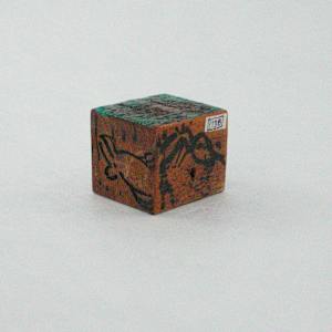 Hand Painted Wood Block by Rumiko "Rumi"  Tsuda Estate, Image 4.