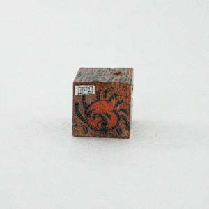 Hand Painted Wood Block by Rumiko "Rumi"  Tsuda Estate, Image 2.