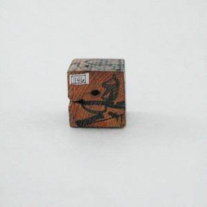 Hand Painted Wood Block by Rumiko "Rumi"  Tsuda Estate, Image 2.