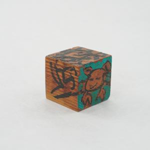Hand Painted Wood Block by Rumiko "Rumi"  Tsuda Estate, Image 4.