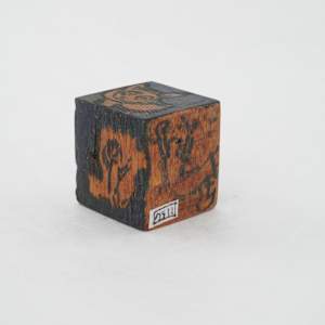 Hand Painted Wood Block by Rumiko "Rumi"  Tsuda Estate, Image 4.