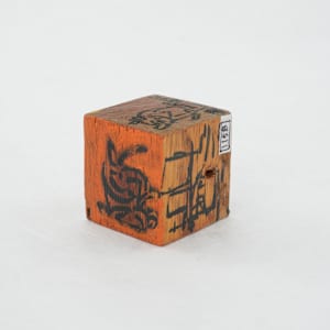 Hand Painted Wood Block by Rumiko "Rumi"  Tsuda Estate, Image 4.