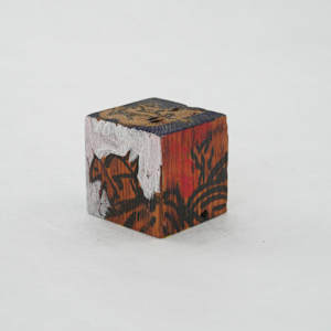 Hand Painted Wood Block by Rumiko "Rumi"  Tsuda Estate, Image 5.