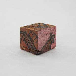 Hand Painted Wood Block by Rumiko "Rumi"  Tsuda Estate, Image 4.