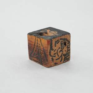 Hand Painted Wood Block by Rumiko "Rumi"  Tsuda Estate, Image 4.