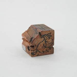 Hand Painted Wood Block by Rumiko "Rumi"  Tsuda Estate, Image 5.