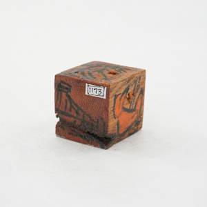 Hand Painted Wood Block by Rumiko "Rumi"  Tsuda Estate, Image 2.