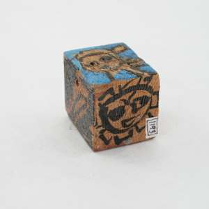 Hand Painted Wood Block by Rumiko "Rumi"  Tsuda Estate, Image 6.