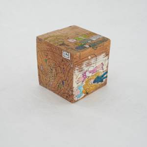 Hand Painted Wood Block by Rumiko "Rumi"  Tsuda Estate, Image 2.