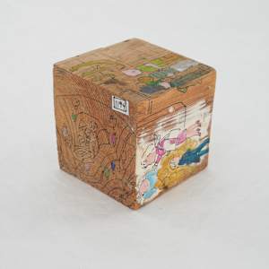 Hand Painted Wood Block by Rumiko "Rumi"  Tsuda Estate, Image 4.