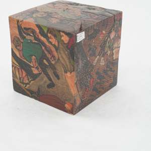 Hand Painted Wood Block - "MOMA in New York, 1998" by Rumiko "Rumi"  Tsuda Estate, Image 7.