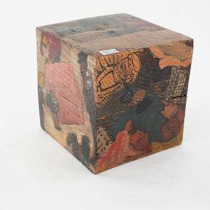 Hand Painted Wood Block - "Guggenheim Museum" by Rumiko "Rumi"  Tsuda Estate, Image 9.