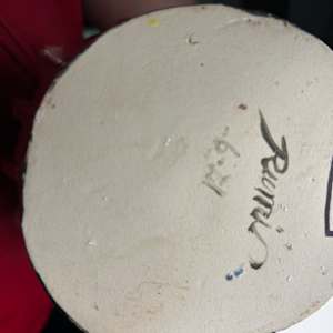 Vase by Rumiko "Rumi"  Tsuda Estate, Image 2.