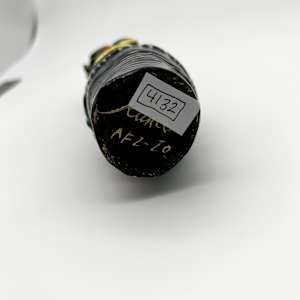 Vase by Rumiko "Rumi"  Tsuda Estate, Image 2.