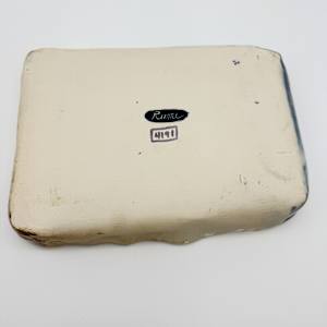 Decorative Platter by Rumiko "Rumi"  Tsuda Estate, Image 3.