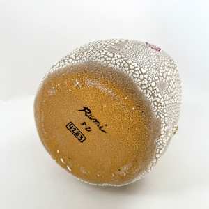 Vase by Rumiko "Rumi"  Tsuda Estate, Image 2.