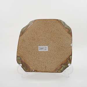 Small Plate 4305-1 by Rumiko "Rumi"  Tsuda Estate, Image 3.