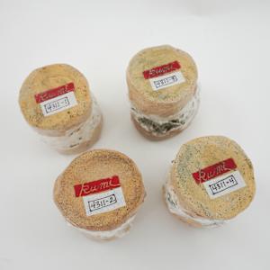 Cup by Rumiko "Rumi"  Tsuda Estate, Image 3.