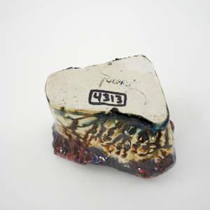 Vessel by Rumiko "Rumi"  Tsuda Estate, Image 3.