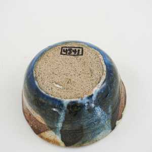 Bowl by Rumiko "Rumi"  Tsuda Estate, Image 4.