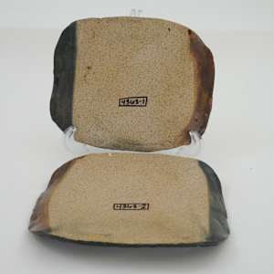 Plate by Rumiko "Rumi"  Tsuda Estate, Image 3.